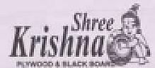 SHREE KRISHNA (and logo) trademark logo