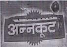 ANNAKOOT (and logo) trademark logo