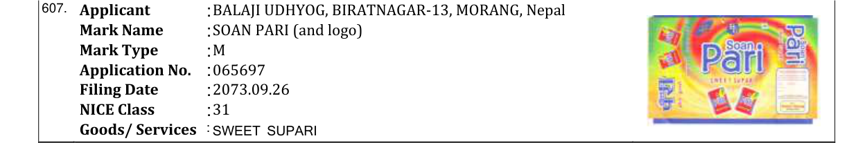 Original bulletin entry for SOAN PARI (and logo)
