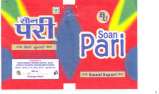 SOAN PARI (and logo) trademark logo