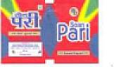 SOAN PARI (and logo) trademark logo