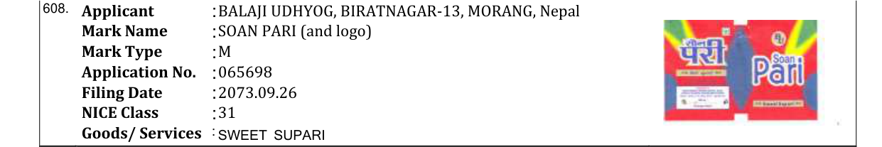 Original bulletin entry for SOAN PARI (and logo)