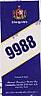 9988 (and logo) trademark logo