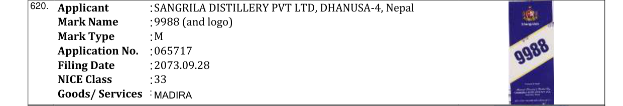 Original bulletin entry for 9988 (and logo)