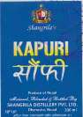 KAPURI SOFI (and logo) trademark logo