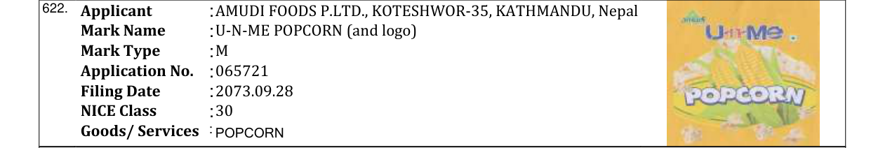 Original bulletin entry for U-N-ME POPCORN (and logo)