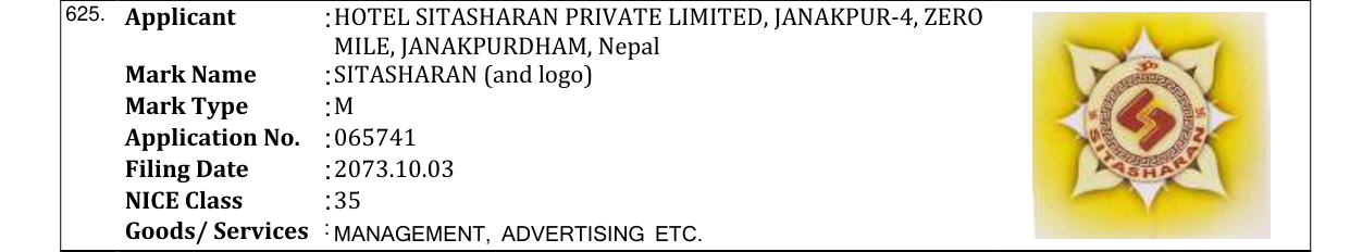 Original bulletin entry for SITASHARAN (and logo)