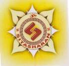 SITASHARAN (and logo) trademark logo