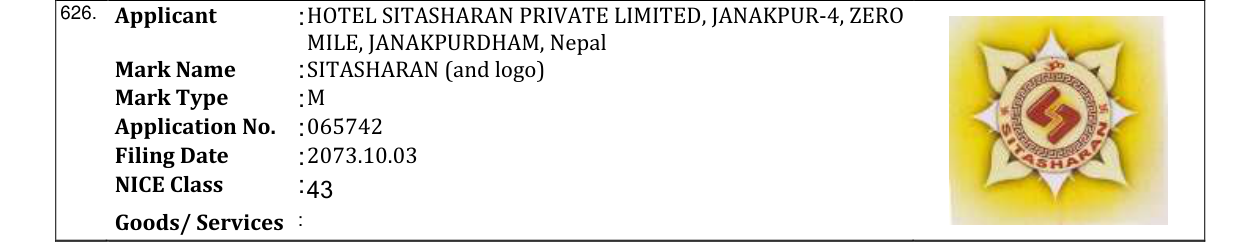 Original bulletin entry for SITASHARAN (and logo)