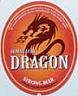 HIMALAYAN DRAGON (and logo) trademark logo