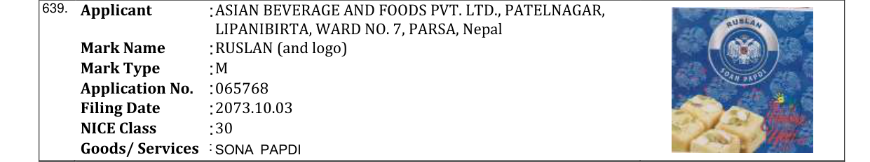 Original bulletin entry for RUSLAN (and logo)