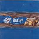 RUSLAN (and logo) trademark logo