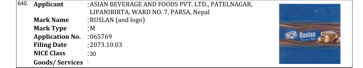 Original bulletin entry for RUSLAN (and logo)