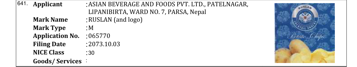 Original bulletin entry for RUSLAN (and logo)