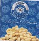 RUSLAN (and logo) trademark logo