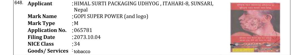 Original bulletin entry for GOPI SUPER POWER (and logo)