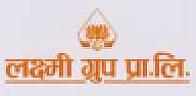 LAXMI GROUP PVT. LTD. (and logo) trademark logo