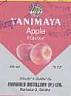 YANIMAYA APPLE FLAVOUR (and logo) trademark logo