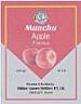MUNCHU APPLE FLAVOUR (and logo) trademark logo