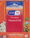 OMNI (and logo) trademark logo