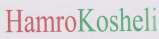 HAMROKOSELI (and logo) trademark logo