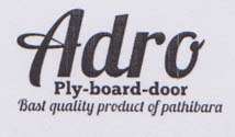 ADRO (and logo) trademark logo