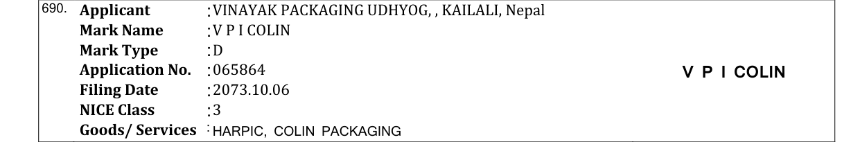 Original bulletin entry for V P I COLIN