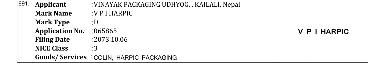Original bulletin entry for V P I HARPIC
