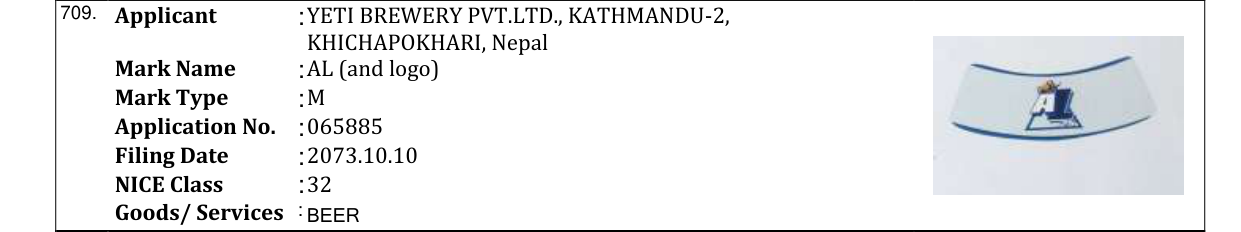 Original bulletin entry for AL (and logo)