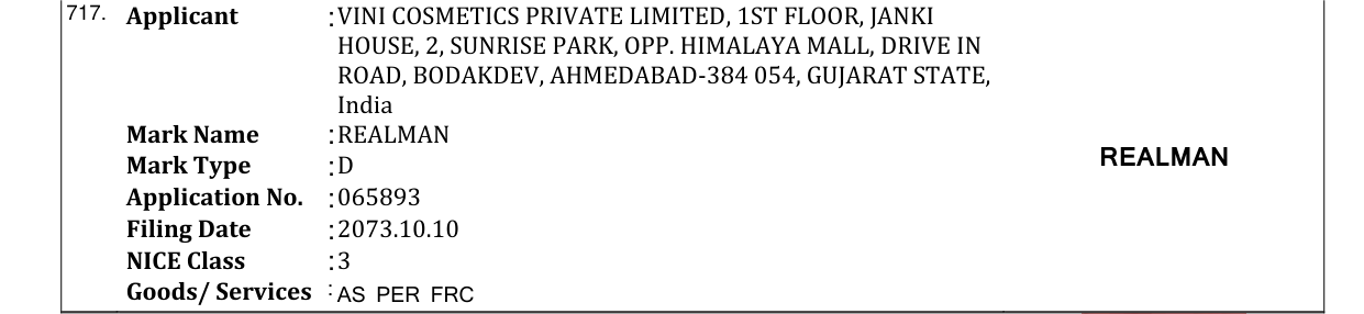 Original bulletin entry for REALMAN