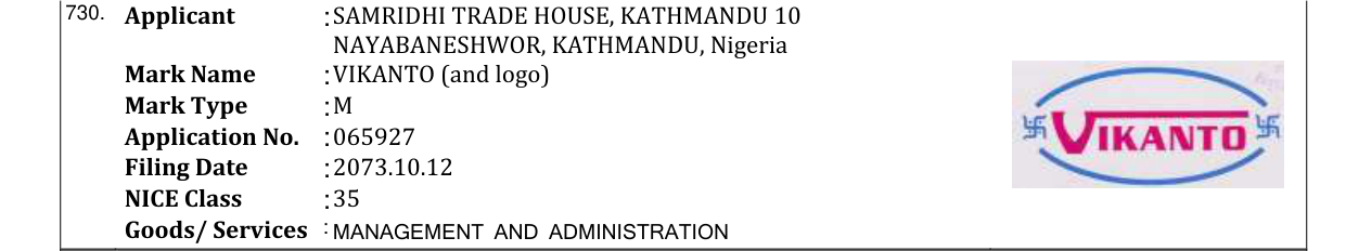 Original bulletin entry for VIKANTO (and logo)