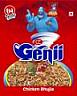CF GENII (and logo) trademark logo