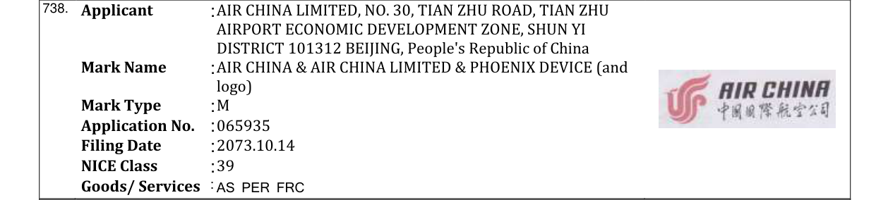 Original bulletin entry for AIR CHINA & AIR CHINA LIMITED & PHOENIX DEVICE (and logo)