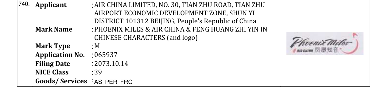 Original bulletin entry for PHOENIX MILES & AIR CHINA & FENG HUANG ZHI YIN IN CHINESE CHARACTERS (and logo)