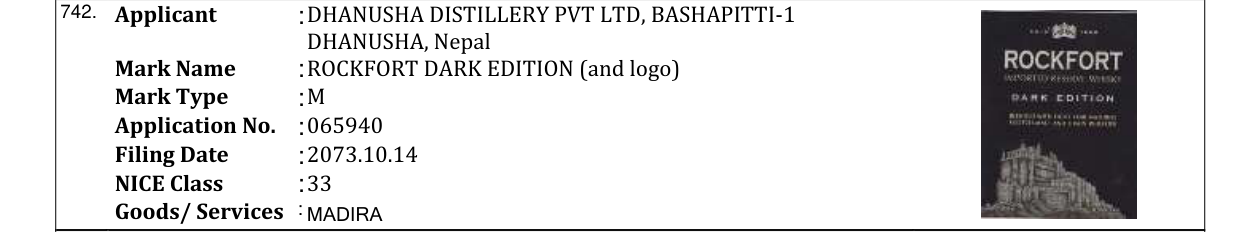 Original bulletin entry for ROCKFORT DARK EDITION (and logo)
