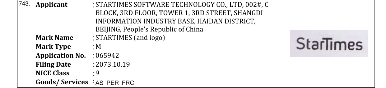 Original bulletin entry for STARTIMES (and logo)