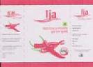 IJA (and logo) trademark logo