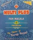 MULTI PLUS PAN MASALA (and logo) trademark logo