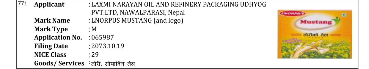 Original bulletin entry for LNORPUS MUSTANG (and logo)