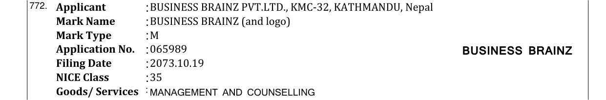 Original bulletin entry for BUSINESS BRAINZ (and logo)