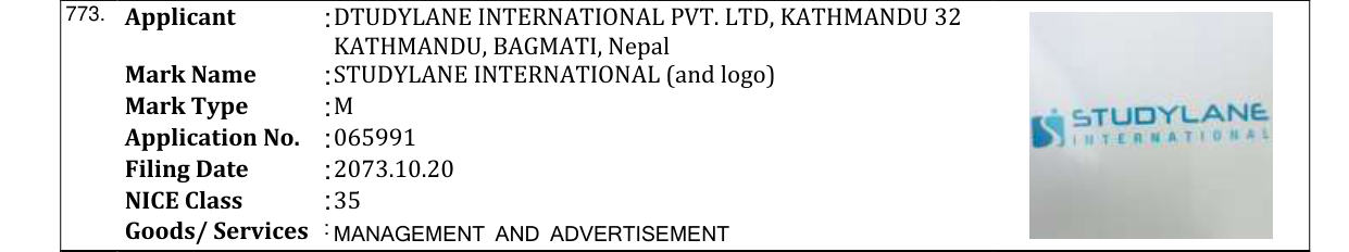 Original bulletin entry for STUDYLANE INTERNATIONAL (and logo)