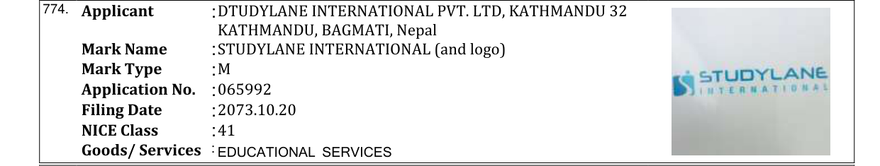 Original bulletin entry for STUDYLANE INTERNATIONAL (and logo)