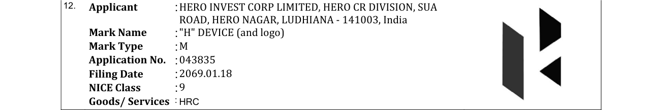 Original bulletin entry for "H" DEVICE (and logo)