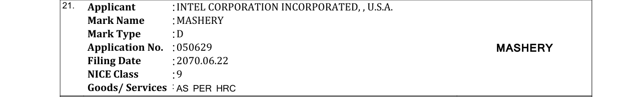 Original bulletin entry for MASHERY