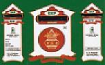 KKP (and logo) trademark logo