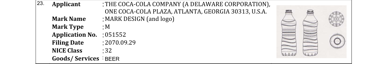 Original bulletin entry for MARK DESIGN (and logo)