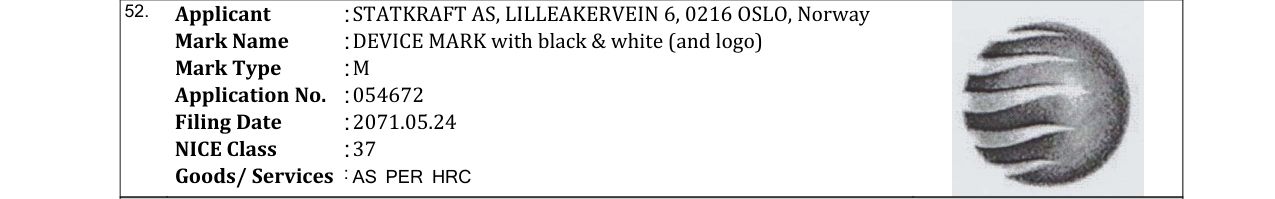 Original bulletin entry for DEVICE MARK with black & white (and logo)