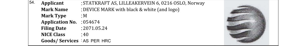 Original bulletin entry for DEVICE MARK with black & white (and logo)