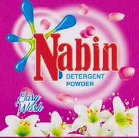 NABIN trademark logo