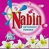 NABIN trademark logo